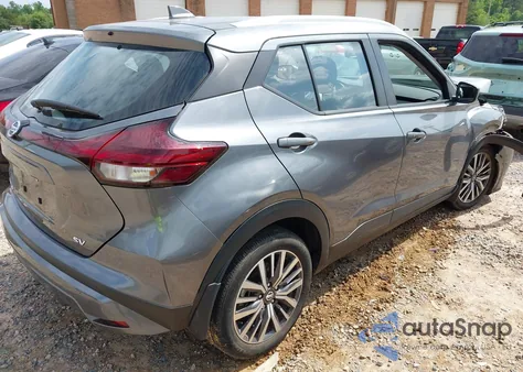 2021 Nissan Kicks Sv z USA, uszkodzony, nr VIN 3N1CP5CV9ML525695